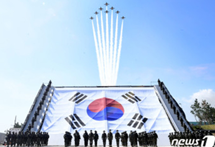 73주년 국군의날 기념식
